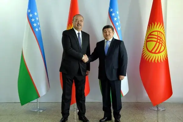 Following the meeting of the heads of the border regions of the Republic of Uzbekistan and the Kyrgyz Republic, a number of documents were signed