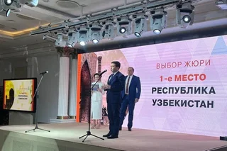 Uzbekistan named best CIS tourist destination by Russian Traveler Awards 2024
