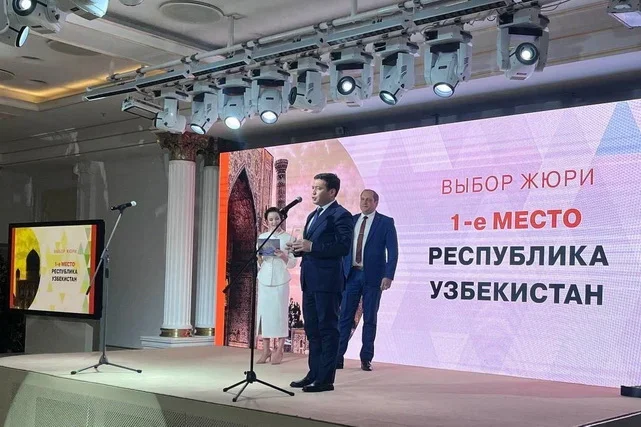 ​​​​​​​Узбекистан назван лучшим туристическим направлением СНГ по версии Russian Traveler Awards 2024