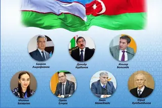 The first Uzbek-Azerbaijani interregional forum to give an additional impetus to the expansion of cooperation ties between the countries