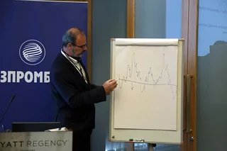 Gazprombank presents new financing tools for Uzbek business