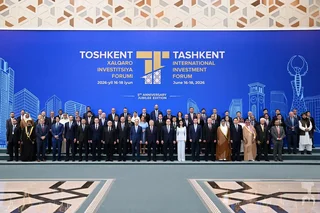 Мирзиёев обозначил новые приоритеты для инвесторов