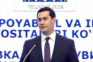 Проведено рабочее совещание по подготовке к проведению Ташкентского Международного Инвестиционного Форума