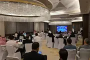 Ар-Риёдда “Ўзбекистон бўйлаб саёҳат қилинг ва Ўзбекистонга сармоя киритинг” бизнес-нонуштаси ташкил этилди