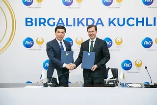 Procter & Gamble подписала соглашение о сотрудничестве с Олимпийским комитетом Узбекистана