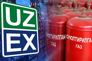 The plan for the sale of liquefied natural gas through exchange trading has been overfulfilled