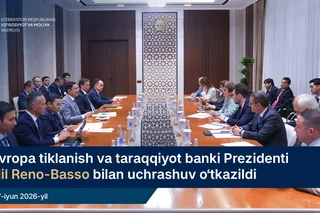 Узбекистан и ЕБРР обсудили расширение стратегического партнерства