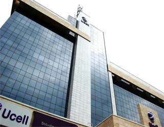 Ucell  поздравляет работников печати и СМИ с профессиональным праздником!