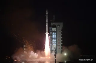 China launches new Earth observation satellite