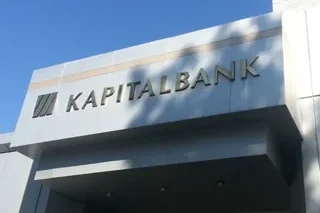ОАКБ «Капиталбанк» разместил акции на 10 млрд. сумов