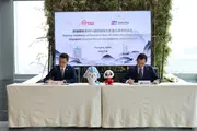 UnionPay International and Singapore Tourism Board Renew Strategic Partnership to Enhance Visitor Payment Experience
