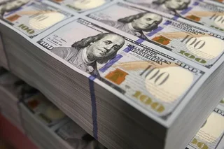 Commercial banks to receive credit lines in the equivalent of US$300 million