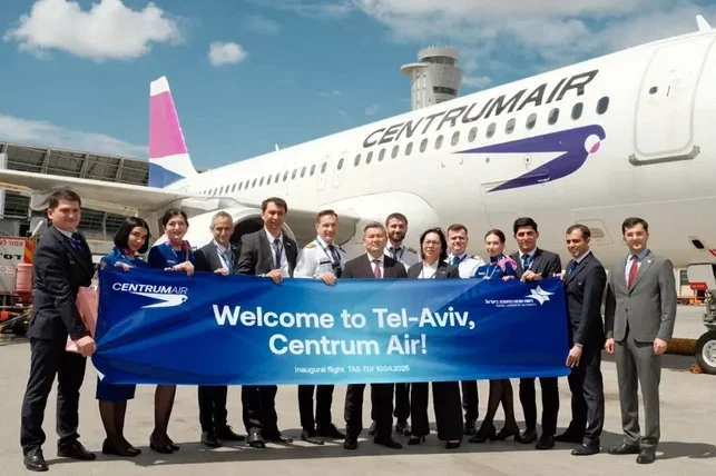 Another Uzbek airline launches direct flights between Uzbekistan and Israel