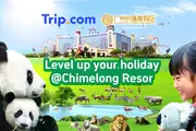 Trip.com Highlights Growing Demand for China Travel as Guangzhou and Zhuhai Gain Popularity Among International Visitors