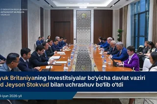 Uzbekistan and United Kingdom to Expand Financial Cooperation