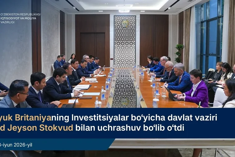 Узбекистан и Великобритания расширят финансовое сотрудничество