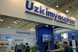 На сетевых предприятиях АО «Узкимёсаноат» в 18 случаях выявлены конфликты интересов