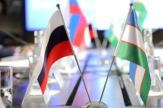 Узбекистан и РФ создают Центр стратегических инициатив