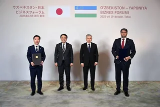 Uzbekistan and Japan to Build Data Center Powered by Small Modular Reactors