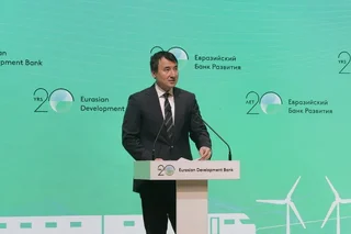 Ходжаев: офис ЕАБР в Узбекистане усилит доступ к долгосрочному финансированию