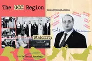 Alex Matrsson: The GCC Represents Hope for the Middle East