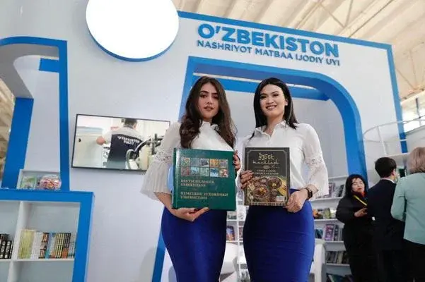 International Book Fair TASHKENT BOOK FEST opens in the capital