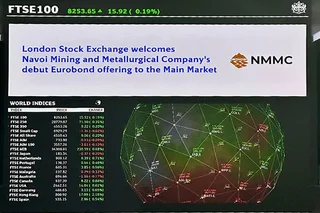 First international corporate bonds of NGMK listed on London Stock Exchange
