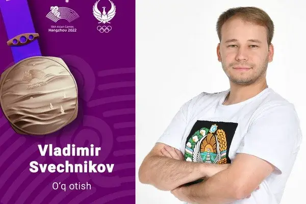 Ханчжоу-2022: Владимир Свечников - бронзовый призёр!