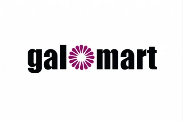 Galmart открыла свой первый магазин в Узбекистане