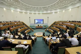 Seminar on reforming domestic tourism starts