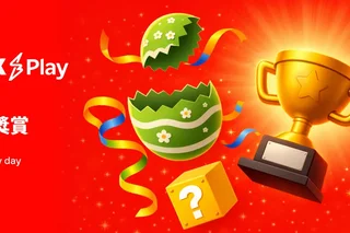 From Gaming to Gaining: ShopBack Hong Kong Redefines "Shoppertainment" with over HK$5M Milestone and Immersive Easter Egg Hunt
