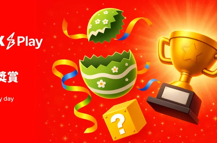 From Gaming to Gaining: ShopBack Hong Kong Redefines "Shoppertainment" with over HK$5M Milestone and Immersive Easter Egg Hunt