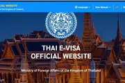 Узбекистанцев предупредили о сбоях Thai E-Visa
