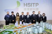 IT Park Uzbekistan обсудил партнерство с технопарком HSITP