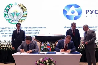 Росатом подписал Меморандум о сотрудничестве с Евразийской Академией надлежащих практик и ГУП «ГЦЭСЛСИМНМТ» (Узбекистан)