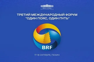 Ўзбекистон Президенти амалий ташриф билан Хитойда бўлади