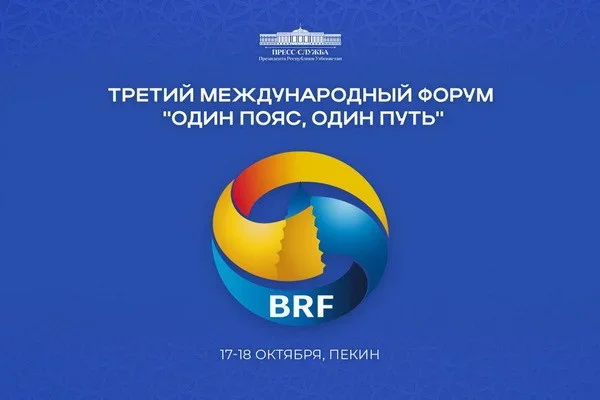 Президент Узбекистана посетит Китай с рабочим визитом
