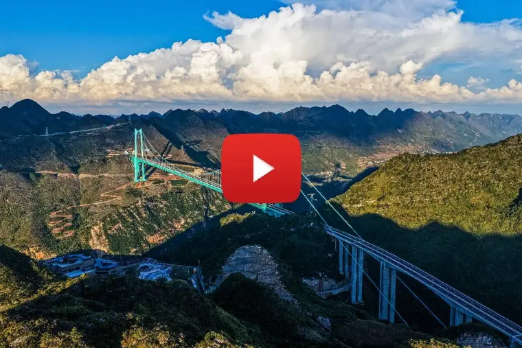 First summer vacation season after the opening of the world's highest bridge