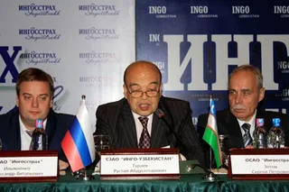 СЗАО «ИНГО-УЗБЕКИСТАН» отмечает свое пятилетие