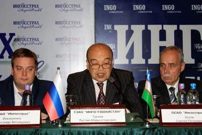 СЗАО «ИНГО-УЗБЕКИСТАН» отмечает свое пятилетие