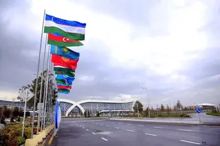 Shavkat Mirziyoyev arrives in Samarkand