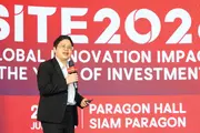 Thailand Positions SITE 2026 as a Regional Platform Where Innovation Meets Investment