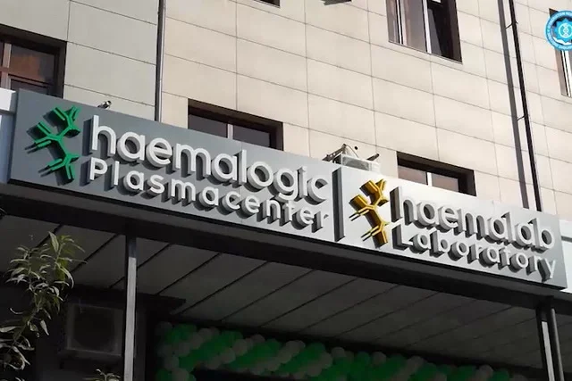 В Ташкенте открылся Центр плазмы