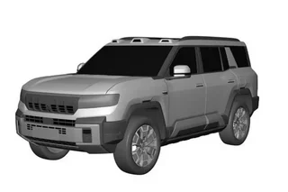 BYD автомобили саноат намунаси сифатида рўйхатдан ўтказилди