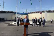 На участке «Собир Рахимов — Уртааул» открыли путепровод