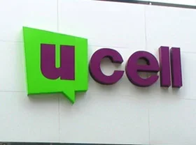 UCell запустил новый тариф для женщин