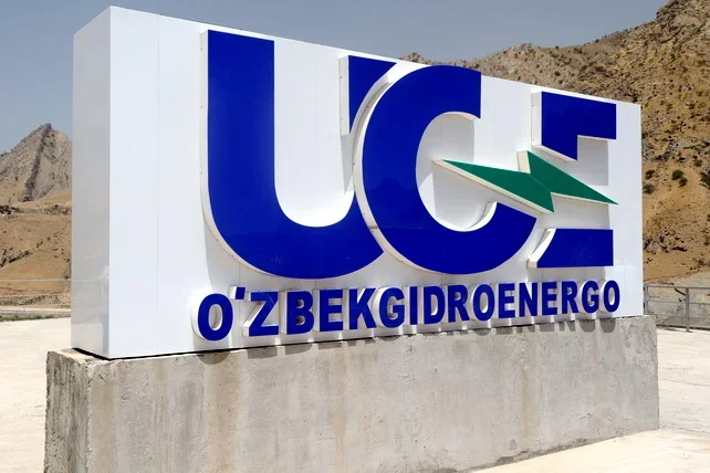 Uzbekistan to Build Central Asia’s First Pumped-Storage Plants