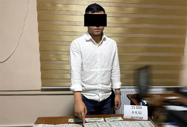 Мексика орқали ноқонуний равишда Америкага юбориш ҳолати аниқланди