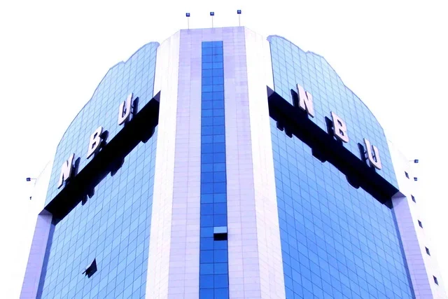 National Bank for Foreign Economic Activity of Uzbekistan Issues Shares Worth 1.06 Trillion Soums for the State