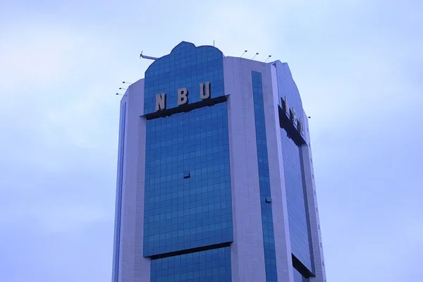 Moody's affirms rating of National Bank of Uzbekistan